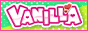 バニラ